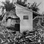 Scritta sul muro di un edificio a Sant'Andrea di Barbarana di San Biagio di Callalta nel giugno 1918