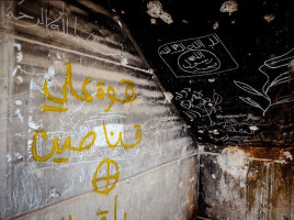 Graffiti a Fallujah - Mahmood Hosseini