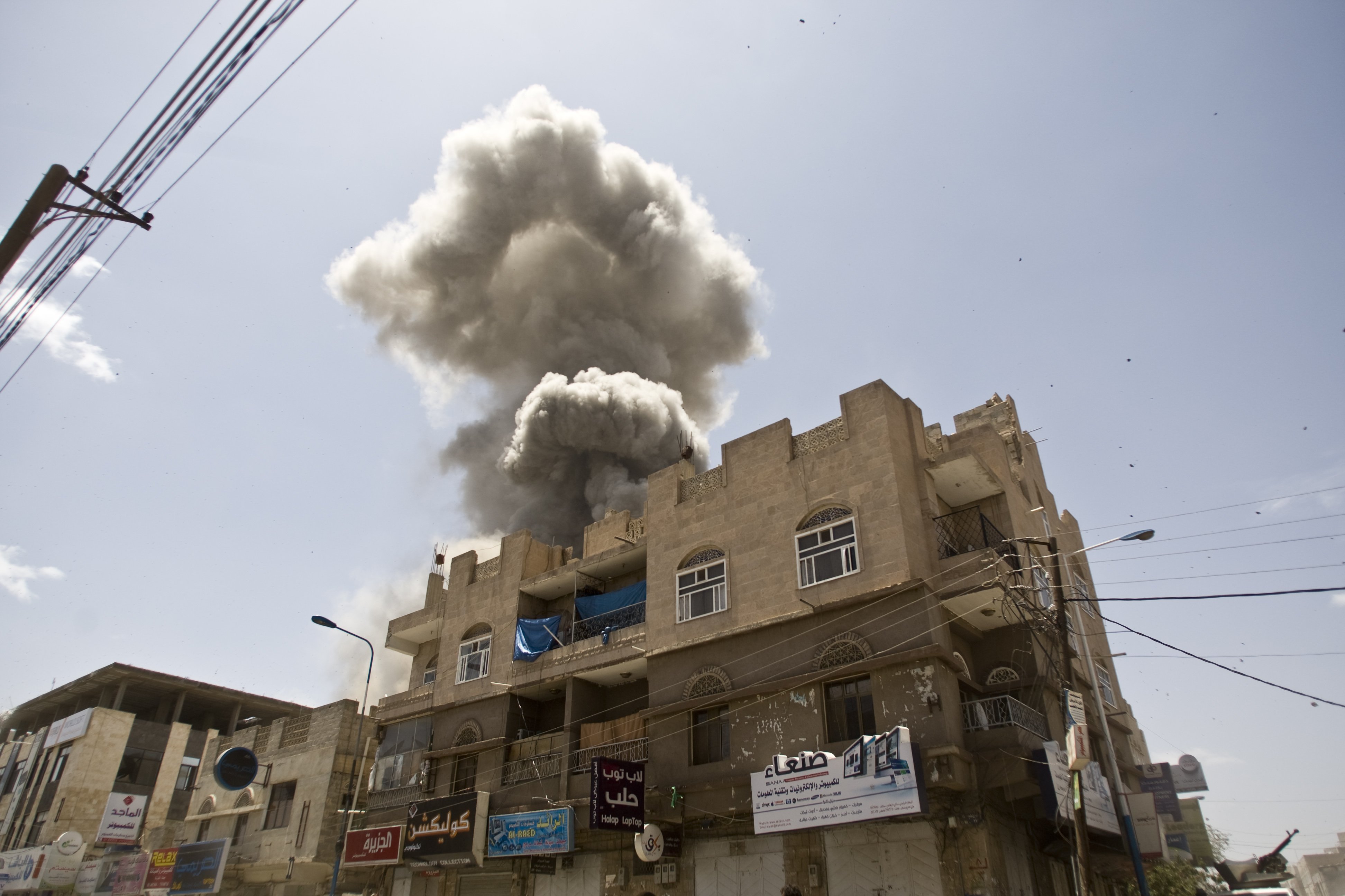 aerial_bombardments_on_sanaa_yemen_from_saudi_arabia_without_the_right_aircraft-_injustice