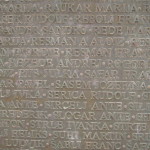 I nomi delle vittime sulla lapide del memoriale a Gonars
