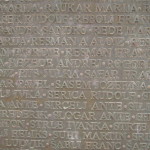 I nomi delle vittime sulla lapide del memoriale a Gonars