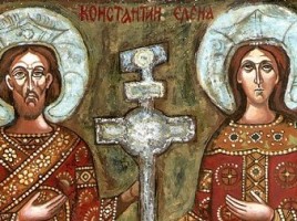 brosen_icon_constantine_helena