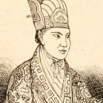 Hong  Xiuquan