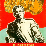 Manifesto per il III congresso Sed