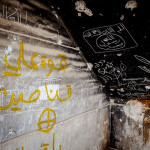 Graffiti a Fallujah - Mahmood Hosseini