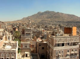 La città vecchia di San'a