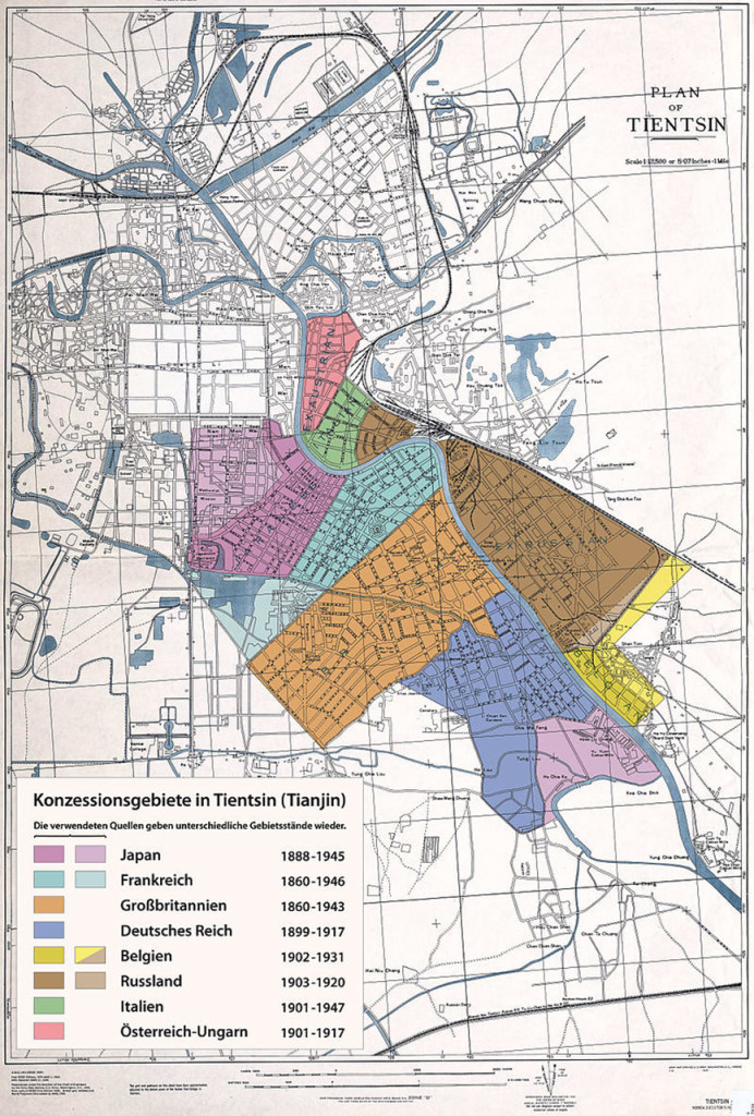 L'area delle Concessioni internazionali