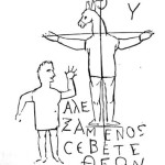 Il graffito "Alessameno adora Dio", Antiquarium del Palatino