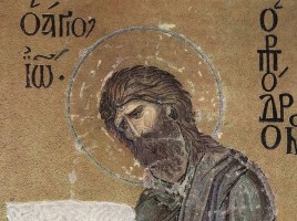 mosaico-di-giovanni-il-battista-basilica-di-santa-sofia-in-istanbul-copia